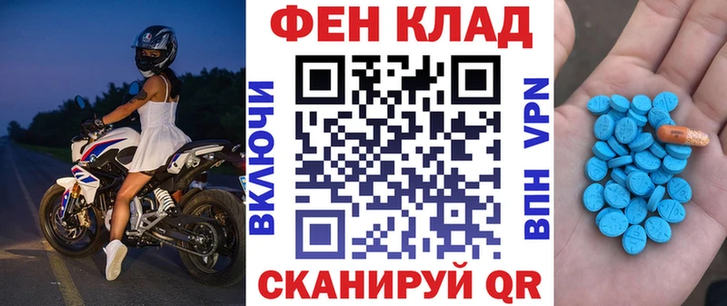 цены наркотик  Апатиты  АМФ Premium 
