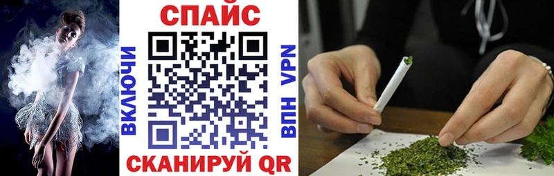 Бутират вода  как найти наркотики  mega рабочий сайт  Апатиты 