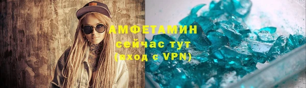 не бодяженный Алексеевка