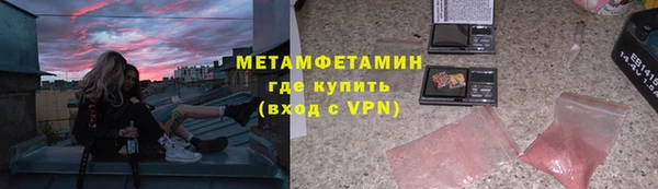 не бодяженный Алексеевка