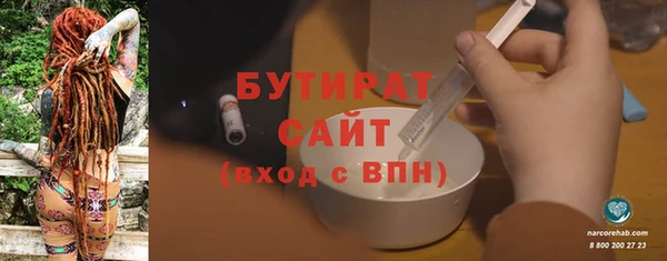 а пвп мука Алзамай