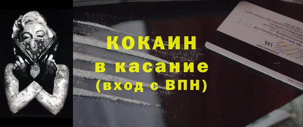 не бодяженный Алексеевка