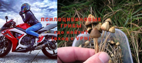 не бодяженный Алексеевка