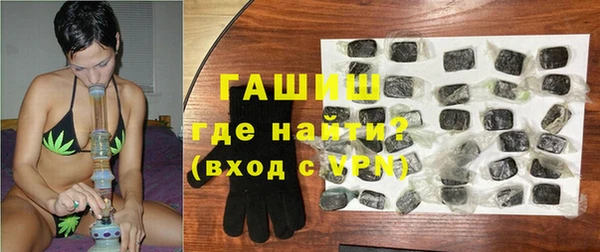 а пвп мука Алзамай