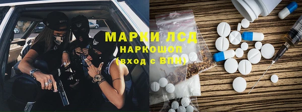 не бодяженный Алексеевка