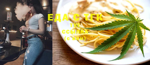 не бодяженный Алексеевка