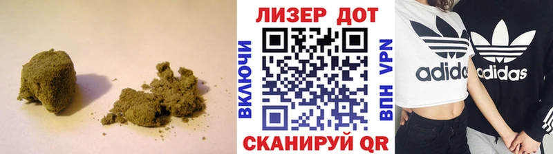 Лсд 25 экстази ecstasy Апатиты