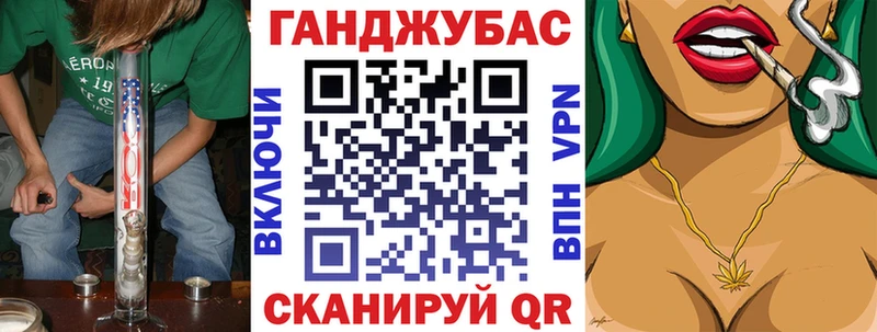 Шишки марихуана OG Kush Апатиты